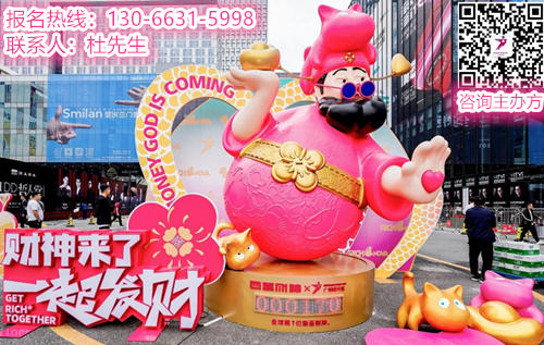 重要通知！2025广州设计周将持续发挥资源平台属性，携手更多原创IP，将设计的温度传达到生活深处。