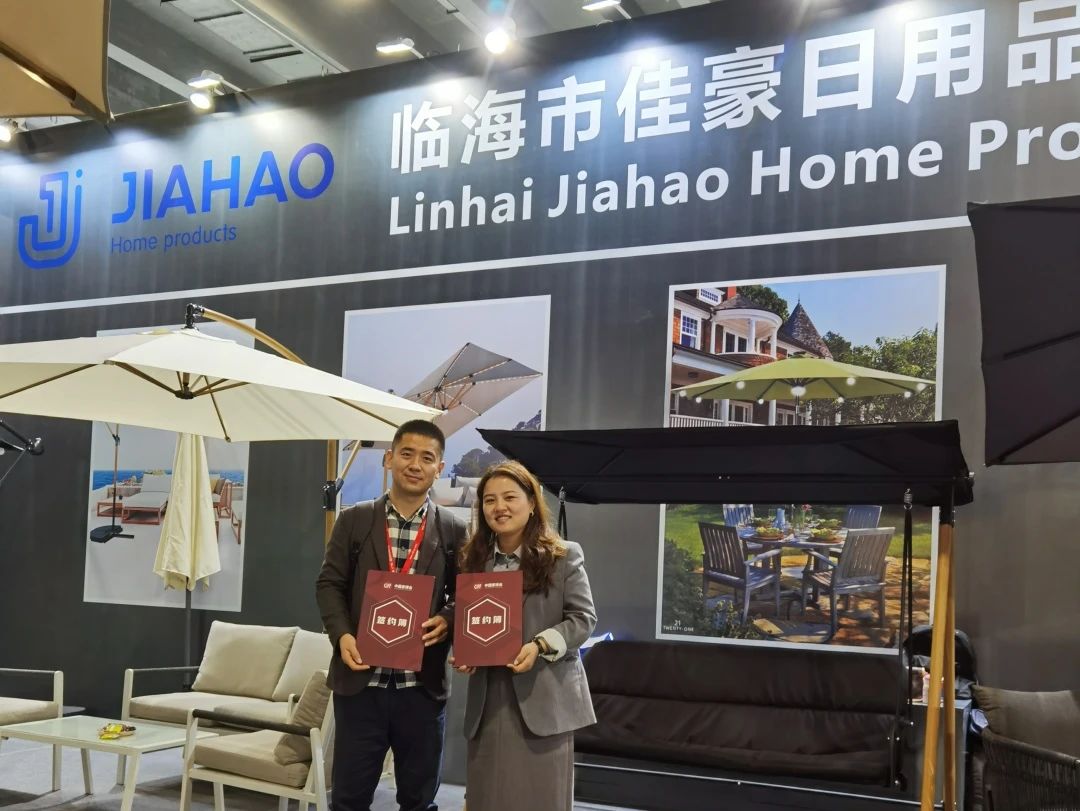 2026CIFF上海都市户外展·官方网站