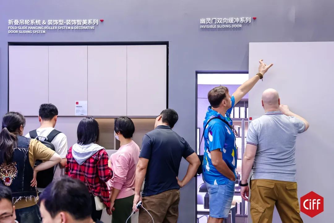 CIFF上海国际家具装饰五金展《上海家博会》2026时间表