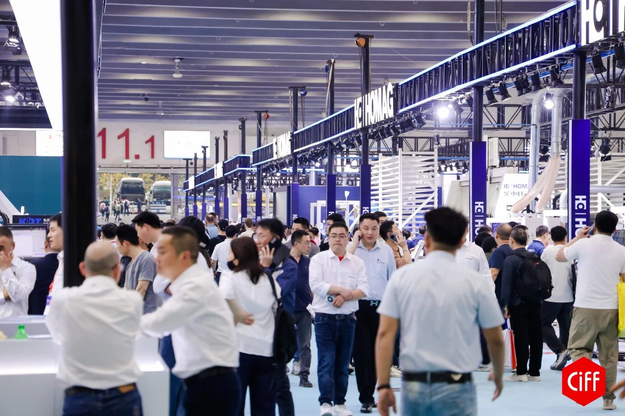 CIFF上海国际家具设备配料展《上海家博会》2026时间表