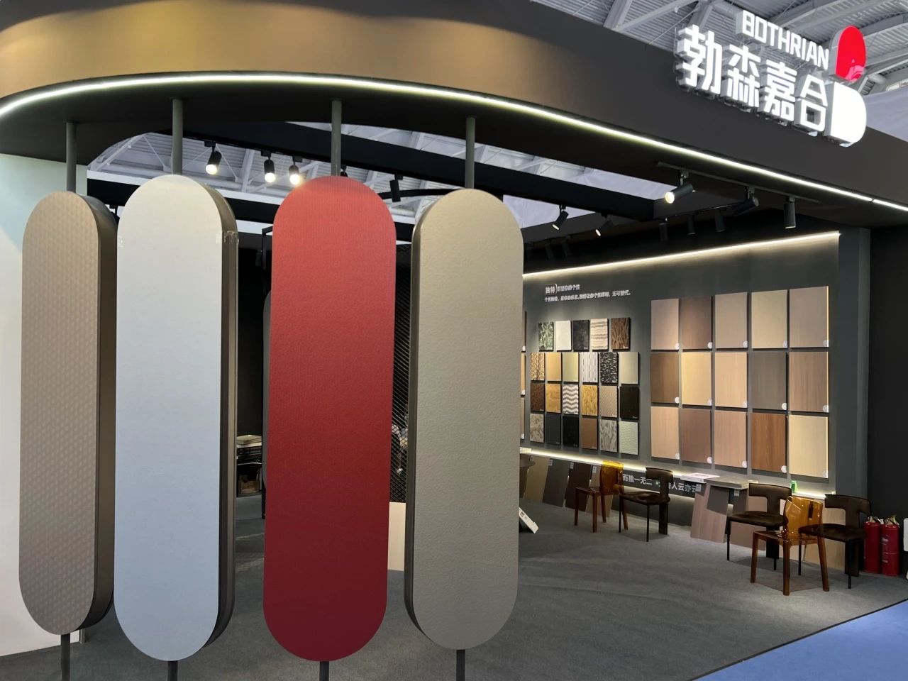 Welcome《2026上海家博会·CIFF上海家居装饰纸展》官方网站
