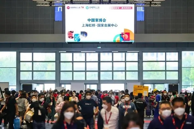Welcome《2026上海家博会·CIFF上海木工机械展》官方网站