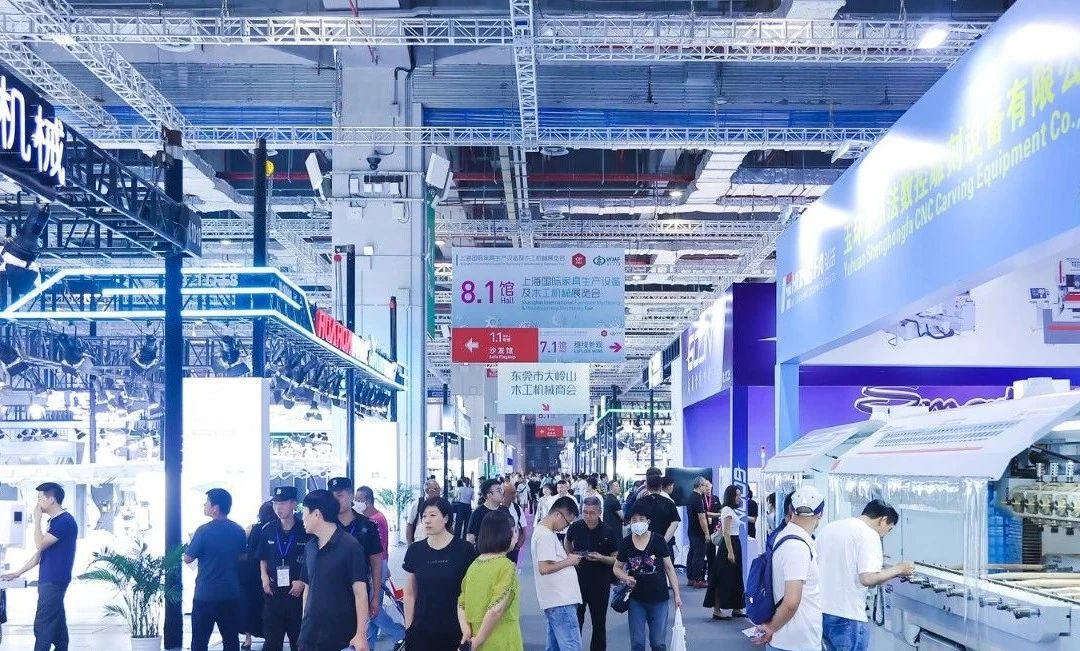 主办官宣：2025上海家具展暨上海睡眠家具展【参与准确时间】