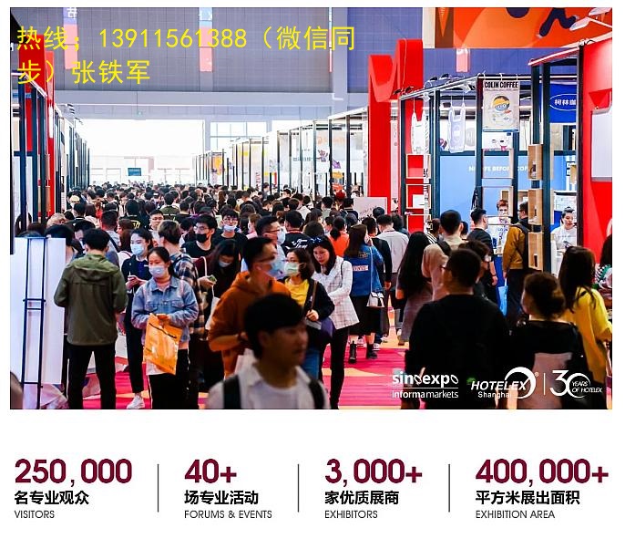 2025北京23届海绵城市地下管廊综合展览会